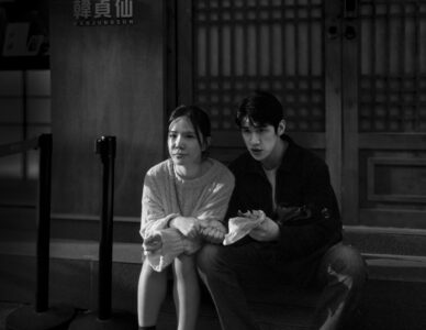 Le mini concours d’octobre 2025 – Monochrome