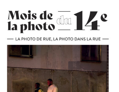 Exposition Sorties nocturnes – 11 au 21 mars 2026 – Galerie Daguerre, 28 ter rue Gassendi Paris 14 